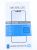 56922 Mobilize Edge-to-Edge Glass Screen Protector OnePlus 11 Edge Glue
