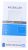 56208 MOBILIZE Glass Screen Protector REALME 9I