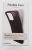 28831 MOBILIZE RUBBER GELLY CASE ONEPLUS NORD CE 3 LITE 5G MATT BLACK