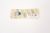C00666016 488000666016 Einlage Bed.ET2 IKEA