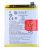 1031100006 9560869 BATTERY OP6T / 7, 3610MAH, 3,85V, 1.5C, BLP685, 476174,