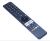 Ir Daljinski Upravljalniki ,primerno zaNI50UC8003S 3201000000