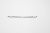 5008-00249 QUARTZ HEATING TUBE