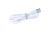 300011280541 SRV USB A auf 2P 2W23 Kabel weiß