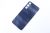 Vratca, Lopute, Pokrovi ,primerno zaSMA256B 5202000000