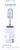 28709 UNIVERSAL LANYARD HANDYKETTE, GRAU