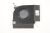23.QP2N2.001 Lüfter CPU