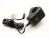 48701257 CHARGER UK