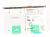 GH82-35927A SVC Akku-Baugruppe EB-BX828ABE,9800,30,X82