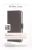80735 MOBILIZE CLASSIC GELLY WALLET BOOK CASE PASSEND FÜR MOTOROLA MOTO E15/G05 BLACK
