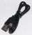 Usb Povezave    ,primerno zaYPCP3 2106000000
