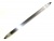 DE47-00048A Heizstab Quarz SHQ-E107VA, CE107V, 600W, 230V